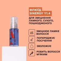 Флюїд Y1.4 Sinergy для зміцнення ламкого та пошкодженого волосся з олією льону, 60 мл