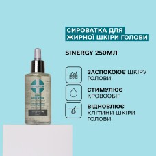 Ампули для жирної шкіри голови Sinergy Purifying Serum, 1 шт*8 мл