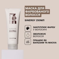 Маска Smart для фарбованого волосся Sinergy ZEN, 30 мл