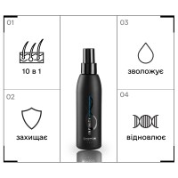 Маска-спрей INFINITY Sinergy 10 в 1 з кератином, 150 мл