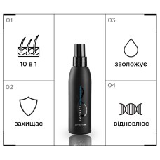 Маска-спрей INFINITY Sinergy 10 в 1 с кератином, 150 мл