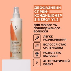 Двухфазный спрей-кондиционер Y1.3 Sinergy для сухих и поврежденных волос, 200 мл