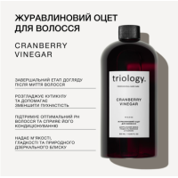 Набір Triology AquaMatrix для глибокого зволоження, блиску та шовковистості волосся, 2х500/330/200 мл