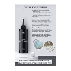 Пилинг Viart Scalp Peeling для деликатной очистки кожи головы, 100 мл