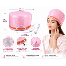 Преміальна електрична тканинна термошапка (сушуар) Beauty Tools для масок, ламінування та лікування волосся рожева
