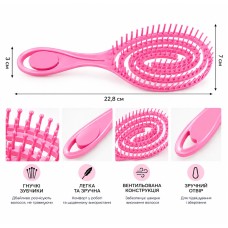 Щітка масажна, гребінець для волосся Beauty Tools спіраль скелетна овальна продувна (рожева)
