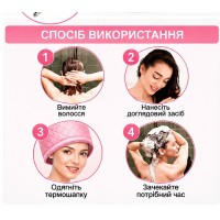 Преміальна електрична термошапка сушуар My Cosmetics для масок, ламінування і лікування волосся сіра