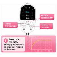 Преміальна електрична термошапка сушуар My Cosmetics для масок, ламінування і лікування волосся сіра