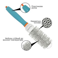 Професійний термобраш для волосся Ionic Ceramic круглий керамічний зі шпицею