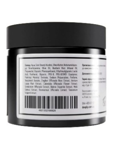 Відновлююча маска для волосся deeply restoring hair mask 300 мл