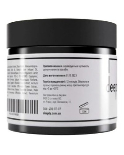Відновлююча маска для волосся deeply restoring hair mask 300 мл