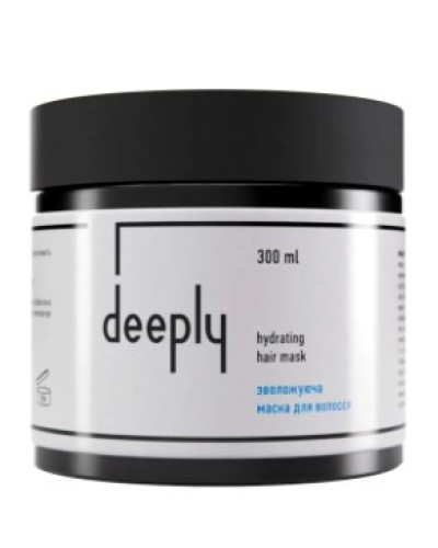 Зволожуюча маска deeply hydrating hair mask 300 мл