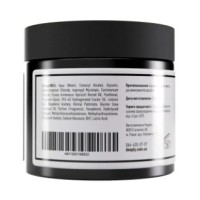 Зволожуюча маска deeply hydrating hair mask 300 мл
