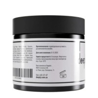 Зволожуюча маска deeply hydrating hair mask 300 мл