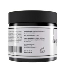 Зволожуюча маска deeply hydrating hair mask 300 мл