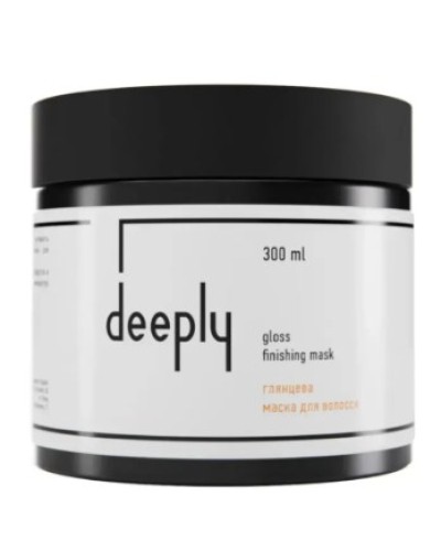 Глянцевая маска для волос deeply gloss finishing mask 300 мл