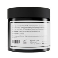 Скраб для шкіри голови deeply scalp scrub with apricot kernel 300 мл