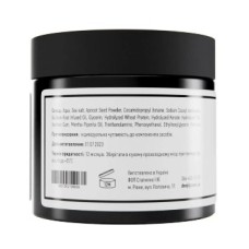 Скраб для шкіри голови deeply scalp scrub with apricot kernel 300 мл