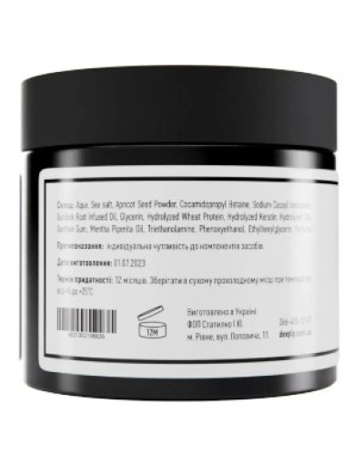 Скраб для шкіри голови deeply scalp scrub with apricot kernel 300 мл