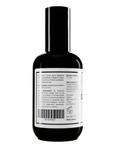 Спрей-захист для волосся 10 в 1 deeply protecting hair spray 10 in 1 200 мл Спрей-захист для волосся 10 в 1 deeply protecting hair spray 10 in 1 200 мл