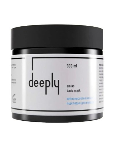 Амінокислотна маска-підкладка для волосся deeply amino basic mask 300 мл