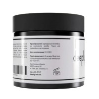 Амінокислотна маска-підкладка для волосся deeply amino basic mask 300 мл