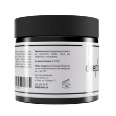 Амінокислотна маска-підкладка для волосся deeply amino basic mask 300 мл