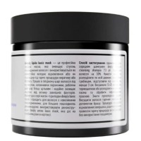 Ліпідна маска-підкладка для волосся deeply lipido basic mask 50 мл