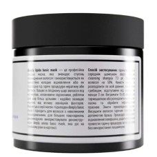 Ліпідна маска-підкладка для волосся deeply lipido basic mask 50 мл
