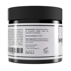 Ліпідна маска-підкладка для волосся deeply lipido basic mask 50 мл