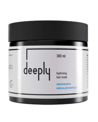 Набір deeply hydrating QUAD шампунь, кондиціонер, маска, спрей для живлення та зволоження волосся 2х250/300/200 мл