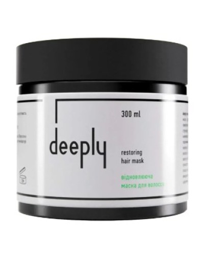Набір deeply для інтенсивного зволоження сухого пошкодженого волосся шампунь hydrating, маска restoring та спрей 10 у 1 protecting hair spray 300/250/200 мл
