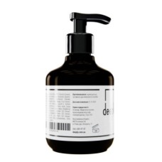Зволожуючий шампунь deeply hydrating shampoo 250 мл