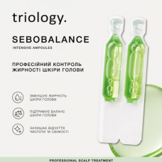 Балансувальна сироватка Triology Sebobalance для шкіри голови схильної до жирності, 1 ампула 5 мл