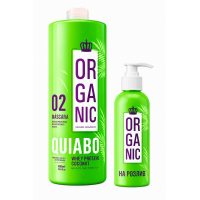 Кератин Mundo Quiabo Organic, 50 г (разлив)