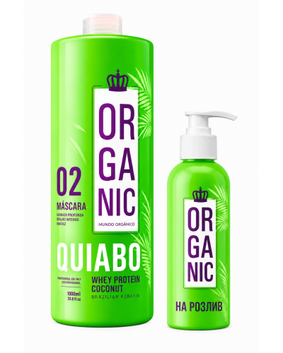 Кератин Mundo Quiabo Organic, 100 г (разлив)