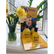 Маска Kleral VINEA HAIR RITUAL REPAIRING CREAM для увлажнения и восстановления волос, 500 мл