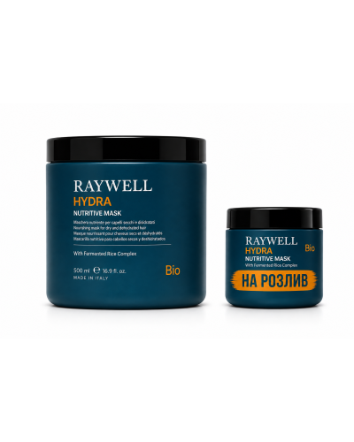 Маска увлажняющая Raywell B.IO HYDRA для сухих волос (RR643), 300 г разлив