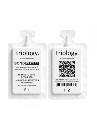 Холодное восстановление. Система интенсивной реконструкции волос BONDPLEX 2F triology, 15 мл / 20 шт