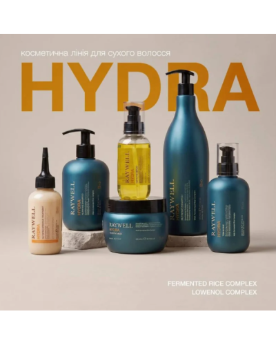 Набор Raywell B.IO HYDRA Nutritive TRIO шампунь, маска и флюид для питания сухих волос, 275+245+200 мл