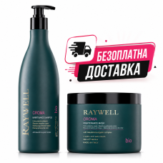 Набір Raywell BIO CROMA шампунь і маска для захисту кольору фарбованого волосся (RR605/RR607), 2x200 г (розлив)