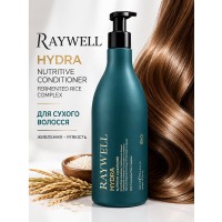 Набір TRIO Raywell B.IO HYDRA Nutritive  шампунь, кондиціонер та маска для живлення сухого волосся, 500+500+300 г (разлив)