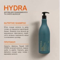 Набір TRIO Raywell B.IO HYDRA Nutritive  шампунь, кондиціонер та маска для живлення сухого волосся, 500+500+300 г (разлив)