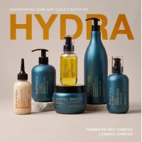 Набір TRIO Raywell B.IO HYDRA Nutritive  шампунь, кондиціонер та маска для живлення сухого волосся, 300+300+200 г (разлив)