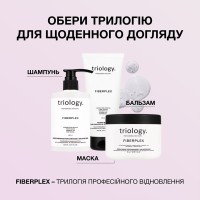 Набір TRIO Triology шампунь, бальзам та пілінг для глибокого очищення волосся та шкіри голови, 500/250/200 мл