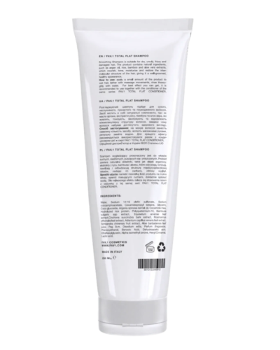 Шампунь FAV.1 TOTAL FLAT SHAMPOO для розглаження волосся, 250 мл