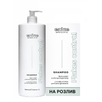 Шампунь проти лупи Envie Flakes Control Shampoo (EN373), 200 г (розлив)