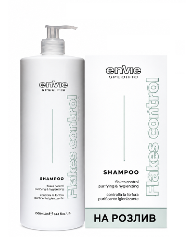 Шампунь проти лупи Envie Flakes Control Shampoo (EN373), 200 г (розлив)