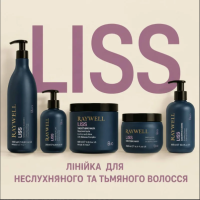 Шампунь Raywell B.io LISS Smoothing Shampoo With Ribes Complex для разглаживания пушистых волос (RR651), 1000 мл