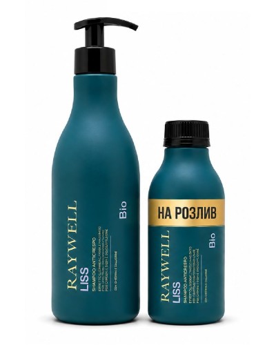 Шампунь Raywell B.io LISS Smoothing Shampoo With Ribes Complex для разглаживания пушистых волос (RR651), 300 г разлив